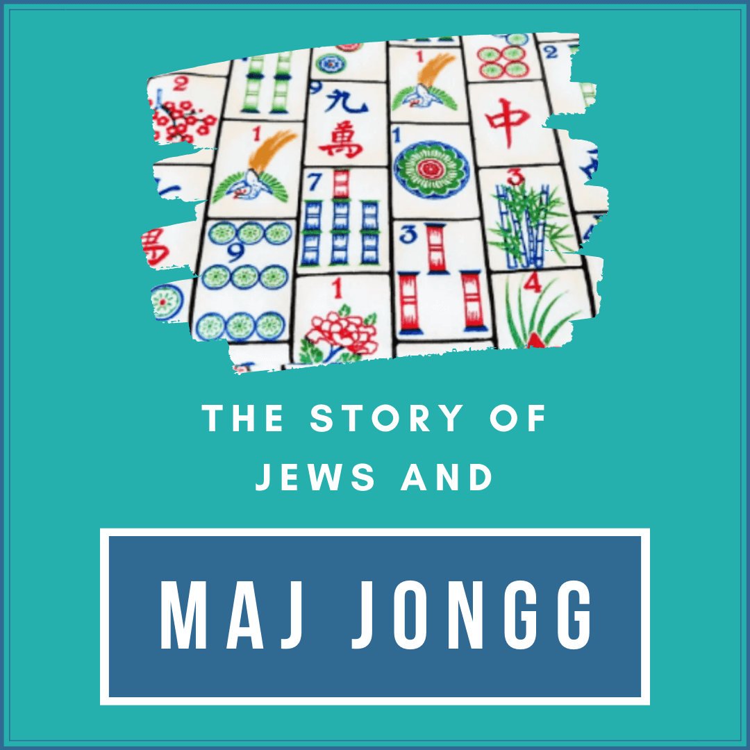 mah-jongg