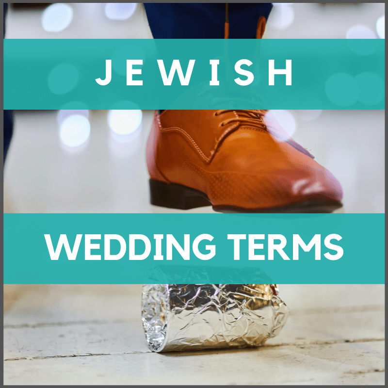 jewish-wedding-gifts