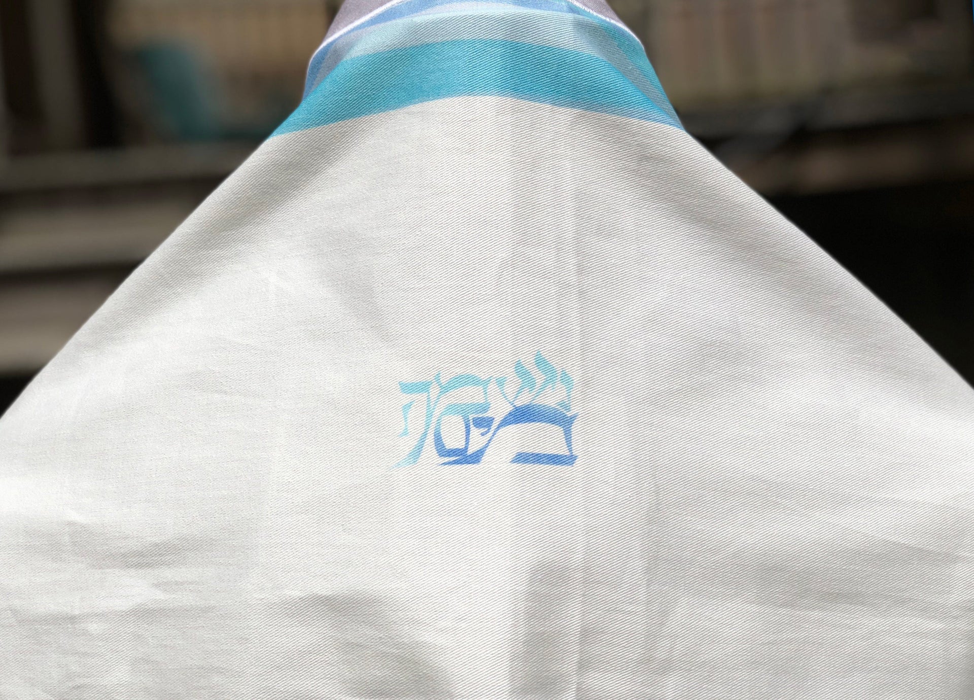 Goren Judaica Tallises Neshamah Mayim Tallit