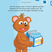 Random House Books It's Hanukkah! (Sesame Street Board Books)