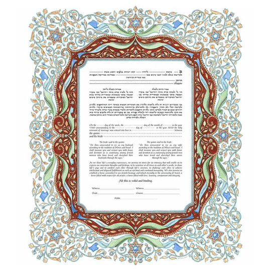Cloisonne Giclee Ketubah by Mickie Caspi (Choice of Colors)