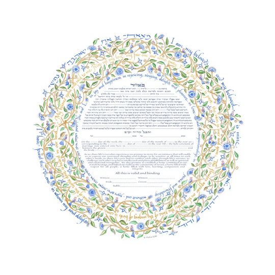 Song of Love Giclee Ketubah by Mickie Caspi (Choice of Colors)