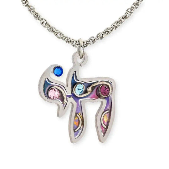 Swirling Silver Judaic Chai Necklace by Seeka