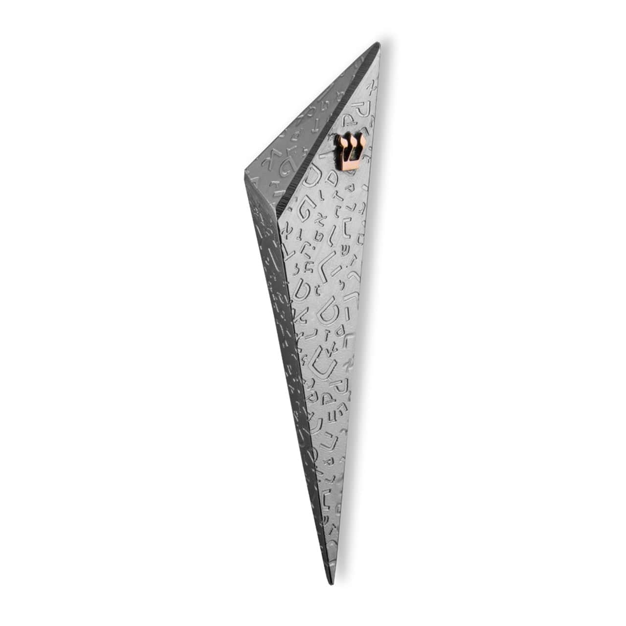 Joy Stember Mezuzahs Alef Bet Gila Alef Bet Mezuzah by Joy Stember
