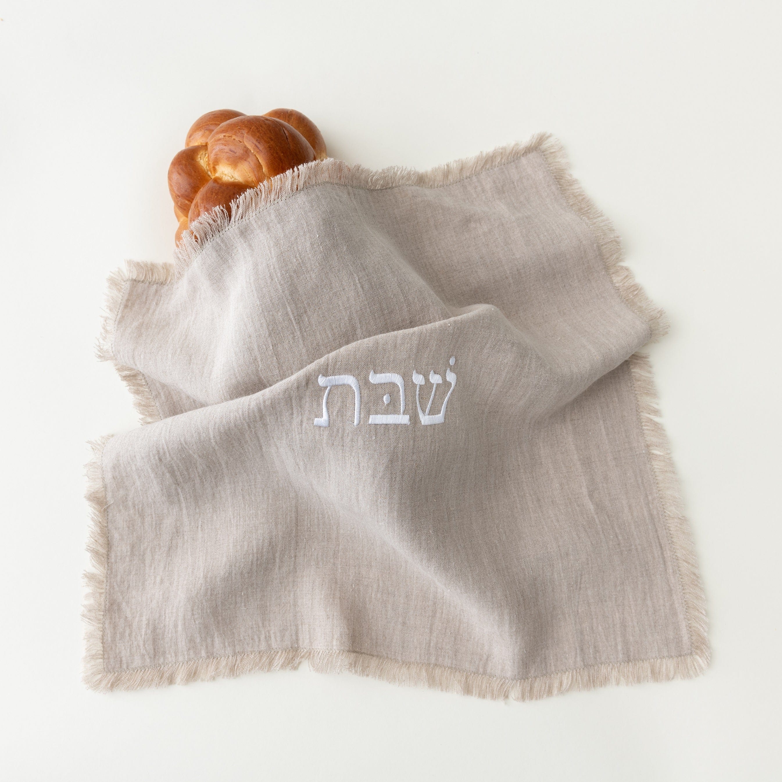 Embroidered Linen Challah Cover - Natural