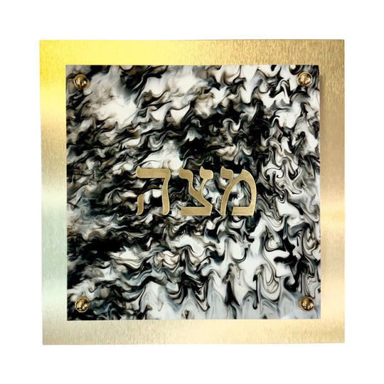 Marbled Passover Matzah Plate by Joy Stember