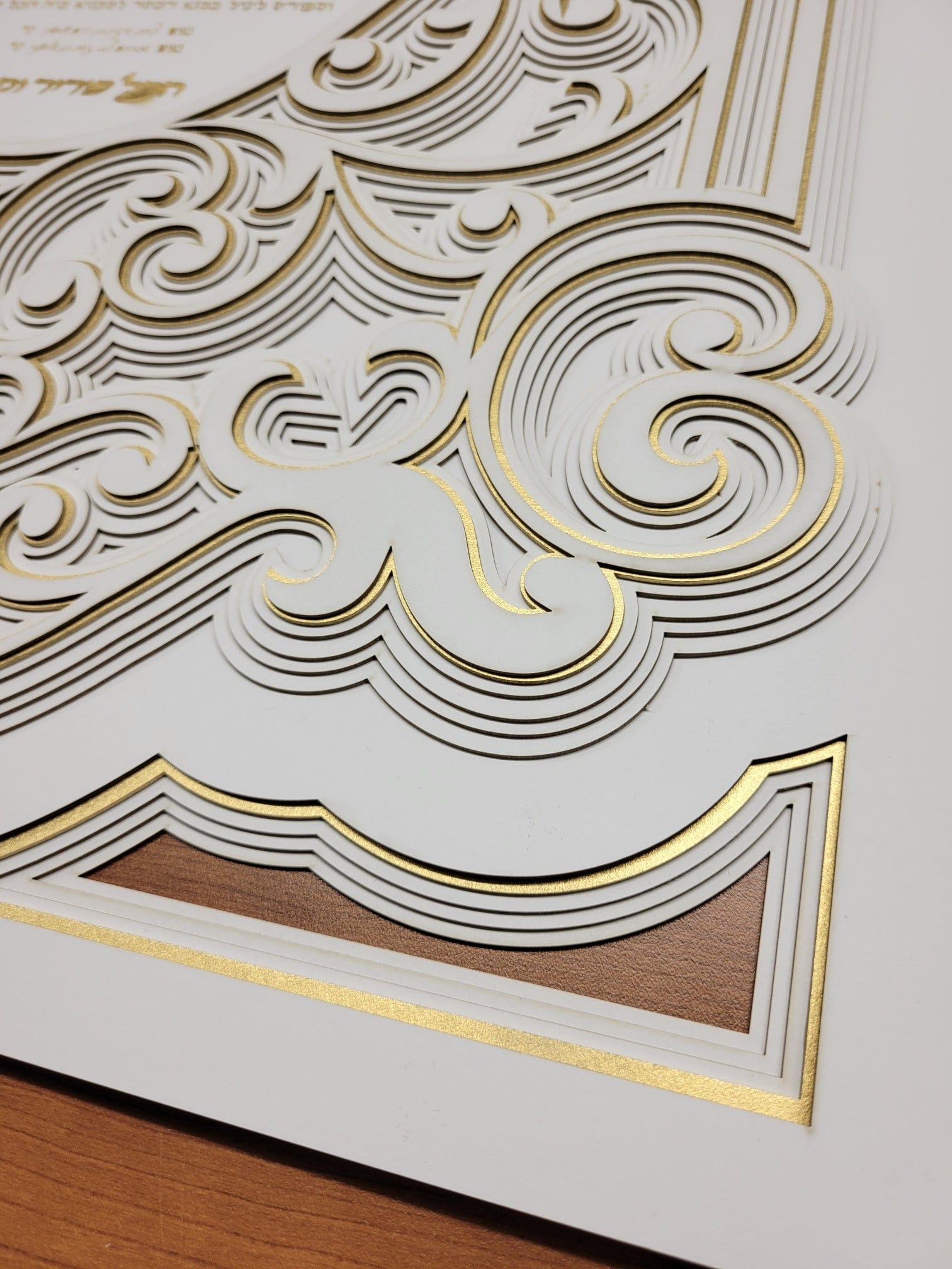 Sketch Blue Studio Ketubahs Handmade Intricate Layers Ketubah by Sketch Blue Studio - Option to Personalize
