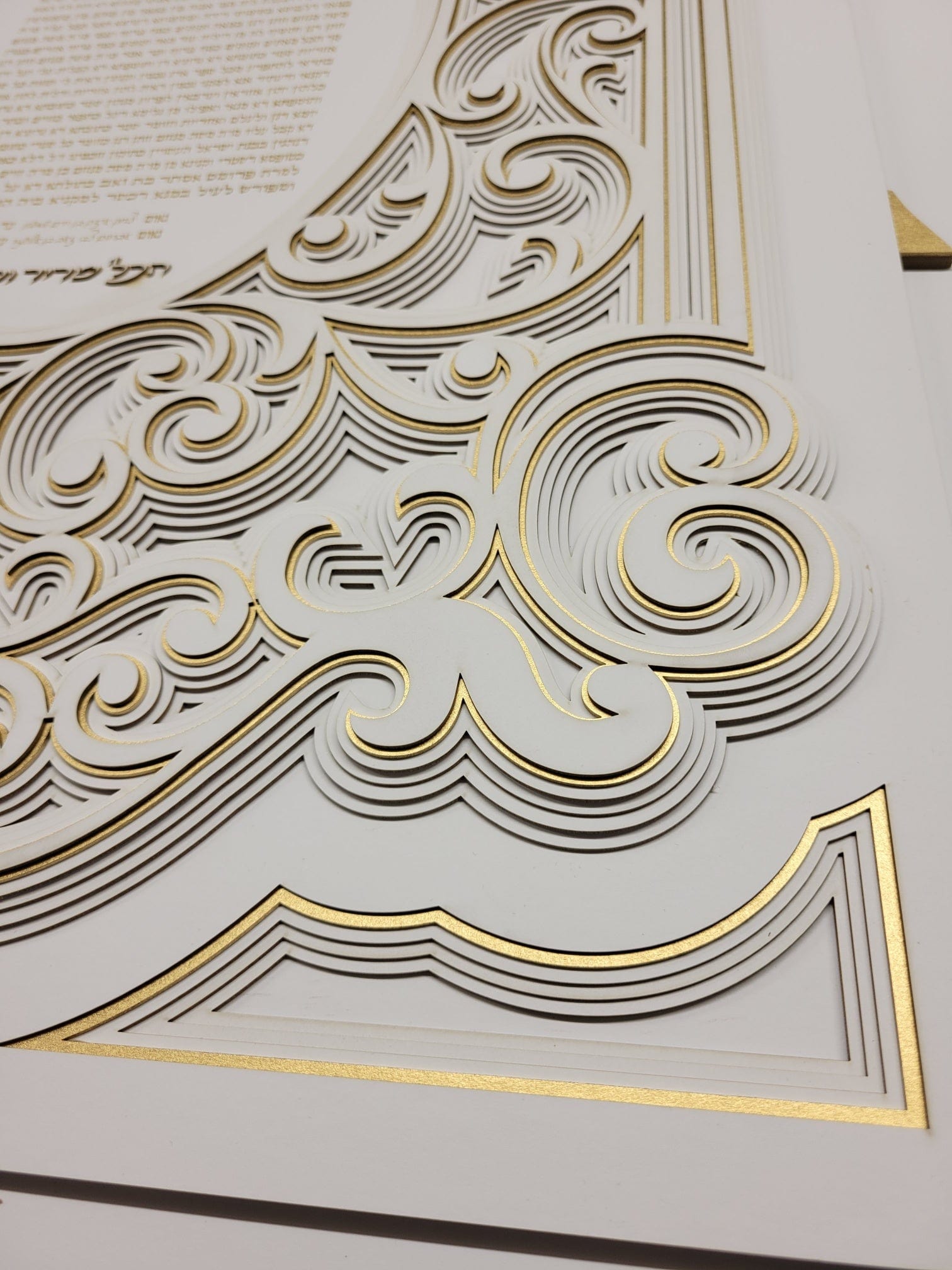 Sketch Blue Studio Ketubahs Handmade Intricate Layers Ketubah by Sketch Blue Studio - Option to Personalize
