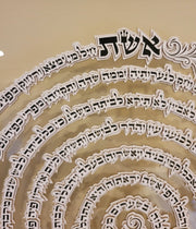 Sketch Blue Studio Wall Art Women of Valor Floating Glass Wall Art by Sketch Blue Studio