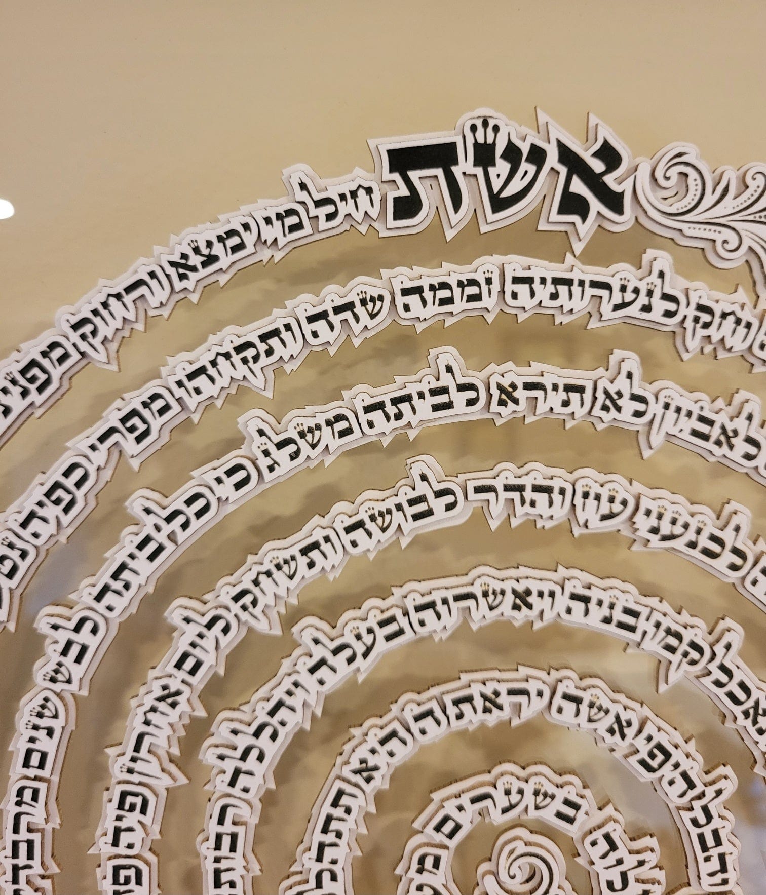 Sketch Blue Studio Wall Art Women of Valor Floating Glass Wall Art by Sketch Blue Studio