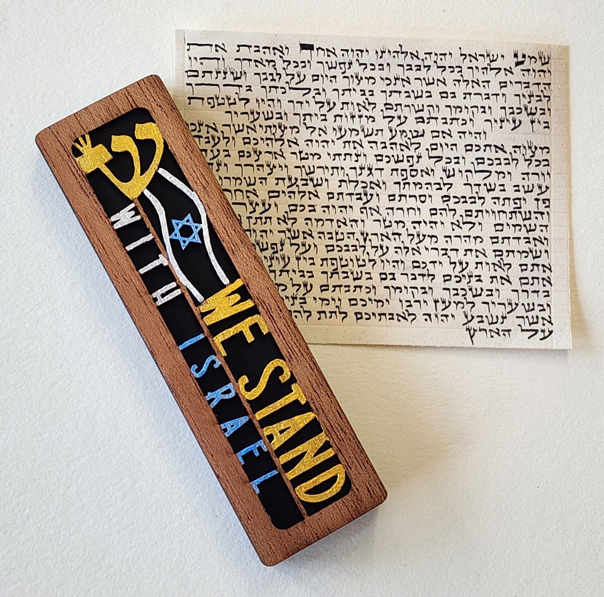 Glenn Grubard Designs Mezuzahs Black and Gold We Stand with Israel Mezuzah by Glenn Grubard - (Blue or Black)