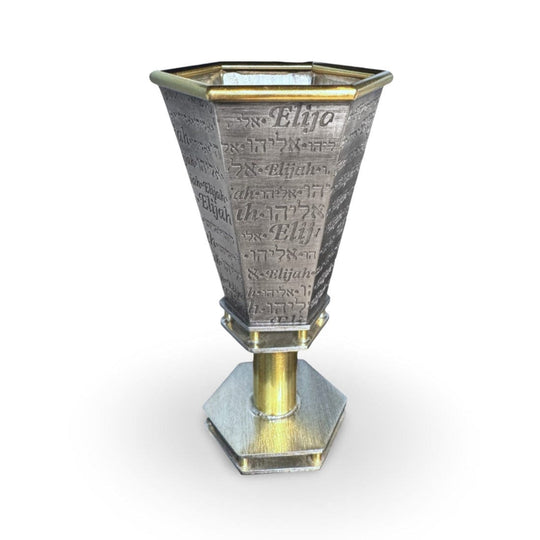 Elijah Hexagonal Kiddush Cup by Joy Stember