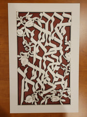 Sketch Blue Studio Paper Cuttings Home Blessing and Prayer Multi-Layered Paper Art Set by Sketch Blue Studio