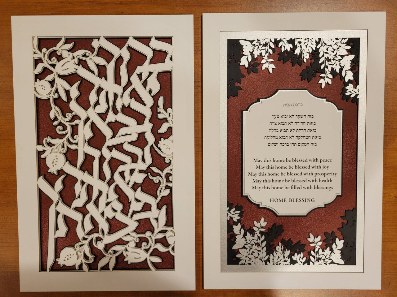 Sketch Blue Studio Paper Cuttings Home Blessing and Prayer Multi-Layered Paper Art Set by Sketch Blue Studio