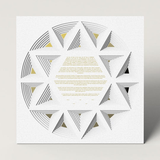Paper Star Ketubah