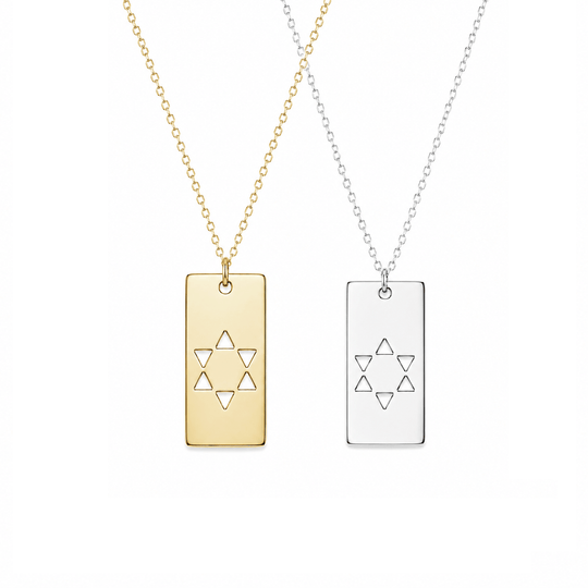 Tomer Star of David Pendant Necklace by Miriam Merenfeld - (Gold-Plated or Sterling Silver)