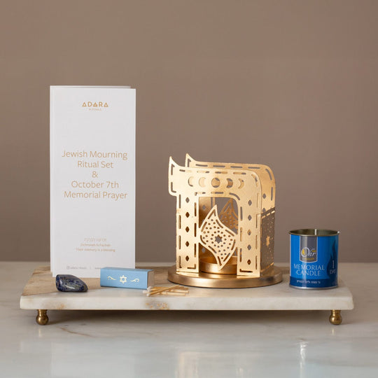 Chai Mourning Ritual Yahrzeit Set
