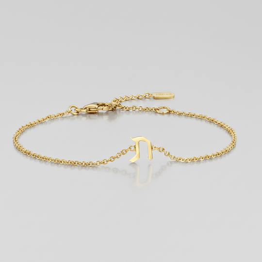 Personalized Hebrew Initial Bracelet - 14k Yellow, Rose or White Gold