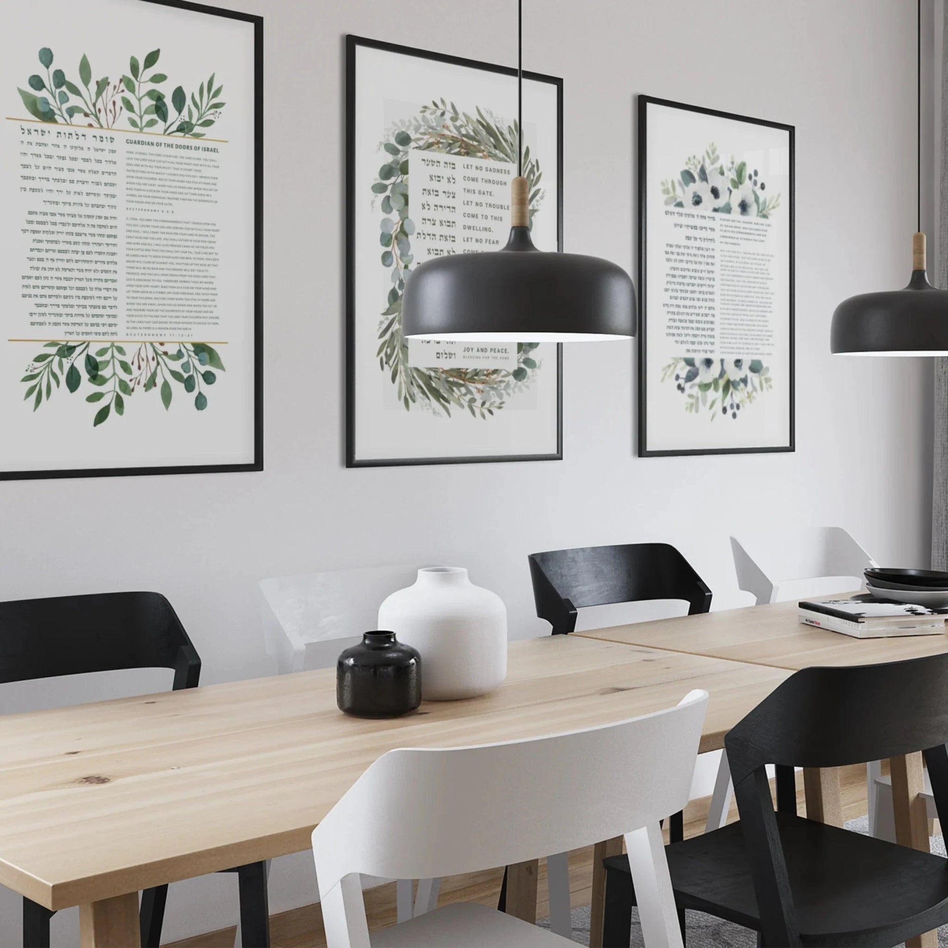 The Verse Prints The Jewish Home Art Bundle - Set of Three