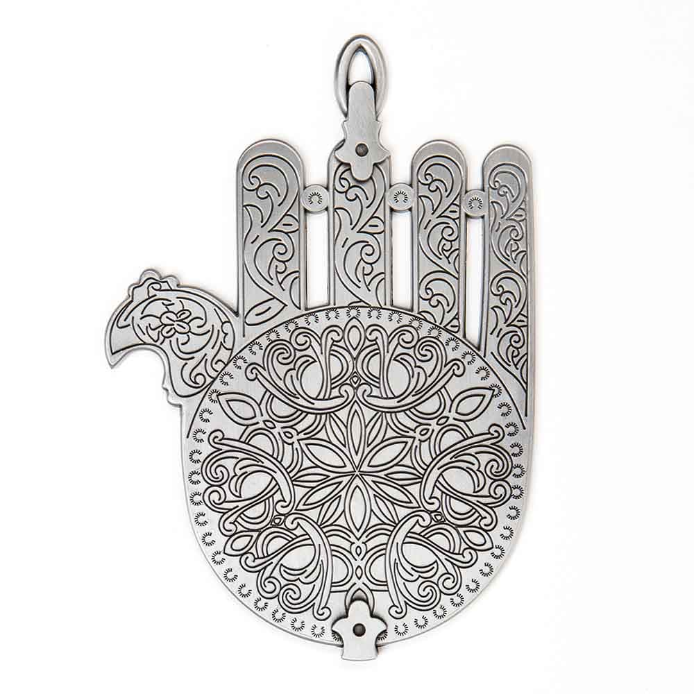 Israel Museum Wall Hamsas Moroccan Amulet Wall Hamsa - Silver