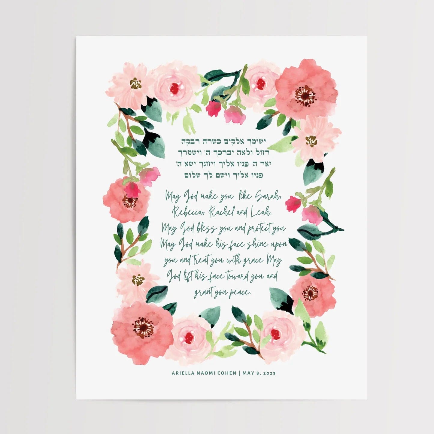 The Verse Prints Personalized Blessing for Daughter - Floral