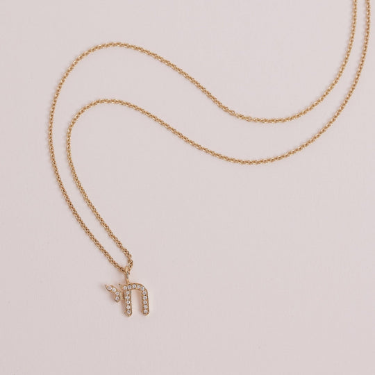 Gothic Chai Diamond Necklace - 14k Yellow, Rose or White Gold