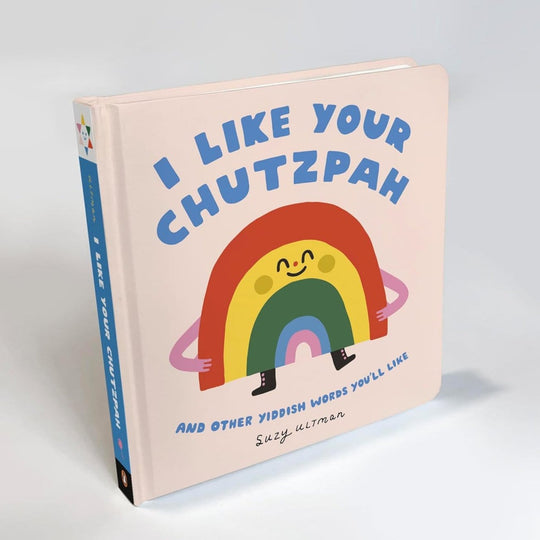 I Like Your Chutzpah - Board Book