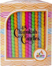 Ner Mitzvah Hanukkah Candles Multicolor Spiral Hanukkah Candles