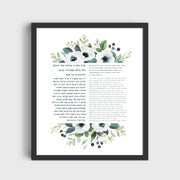 The Verse Prints Black Wood Frame / 8x12 Shabbat Candles Bracha Print