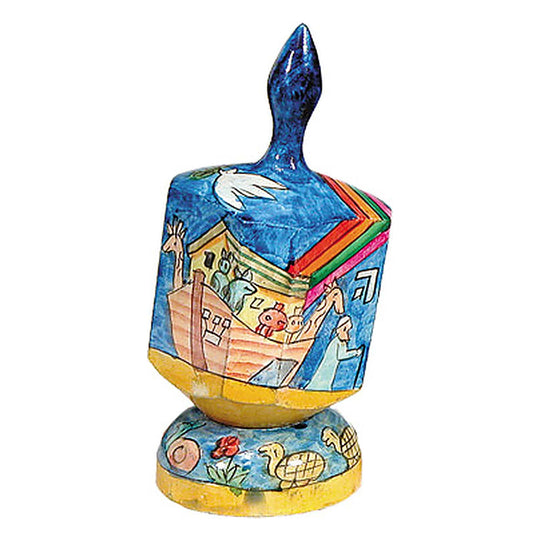 Large Noah's Ark Dreidel by Yair Emanuel - Nes Gadol Haya Sham