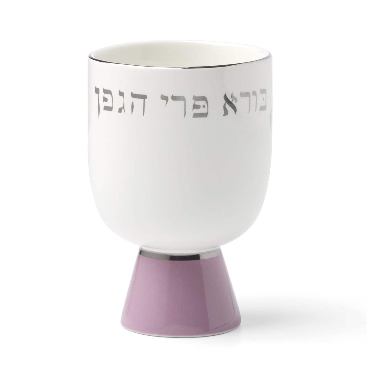 kate spade new york Kiddush Cups Pink Oak Street Kiddush Cup by kate spade new york