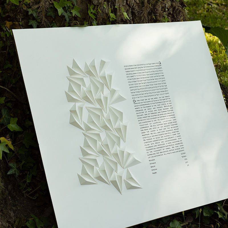 Melanie Dankowicz Ketubahs Adventure Ketubah by Melanie Dankowicz