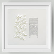 Melanie Dankowicz Ketubahs Adventure Ketubah by Melanie Dankowicz