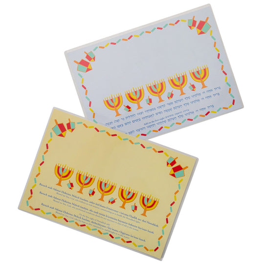 Hanukkah Blessings Laminated Drip Mat - Set of Two