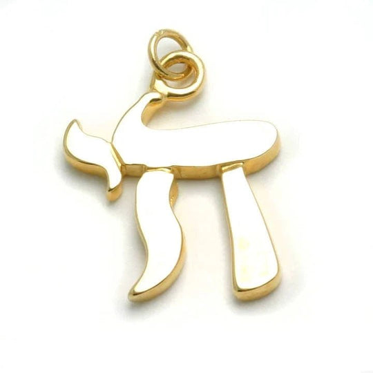 14k Yellow Gold Solid Modern Smooth Chai Necklace