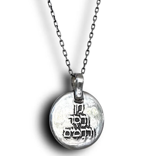 Beauty, Kindness, Compassion Necklace by Marla Studio - Sterling Silver