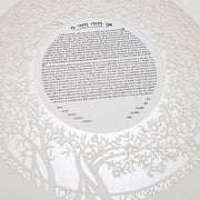 Melanie Dankowicz Ketubahs Blooming Tree Ketubah Circle by Melanie Dankowicz - (Choice of Colors)