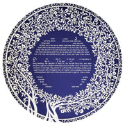 Melanie Dankowicz Ketubahs Blooming Tree Ketubah Circle by Melanie Dankowicz - (Choice of Colors)