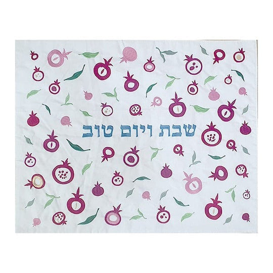 The Embroidered Scattered Pomegranates Challah Cover by Yair Emanuel