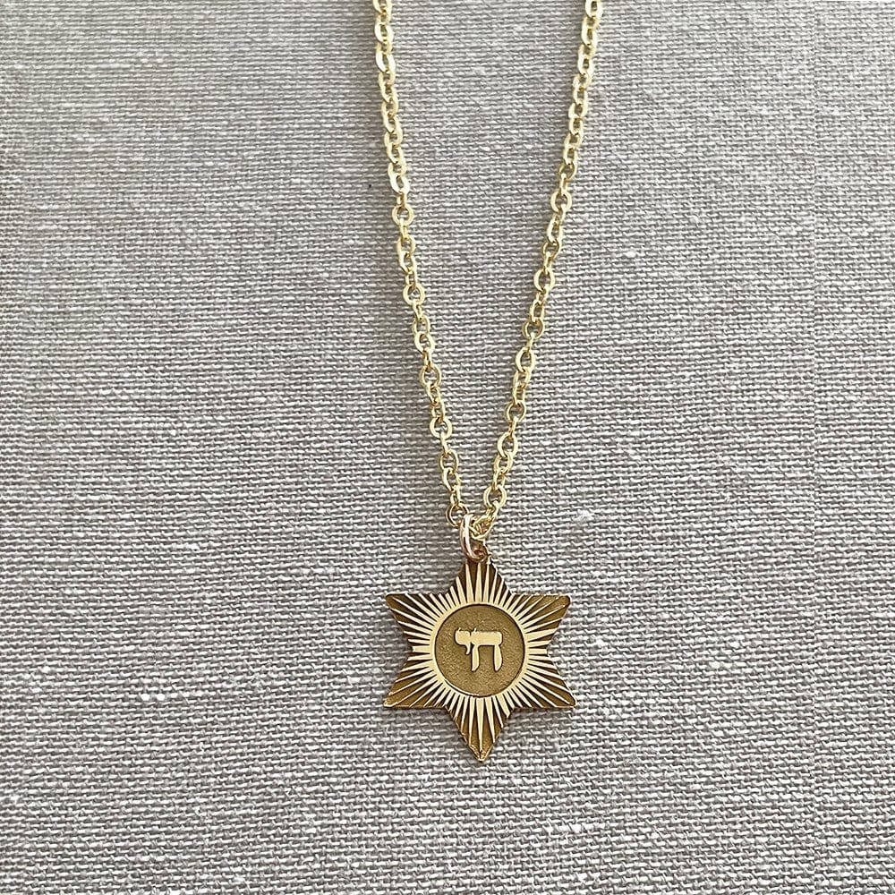 Miriam Merenfeld Jewelry Necklaces Chai Star of David Necklace by Miriam Merenfeld - (Sterling Silver or Gold-Plated)