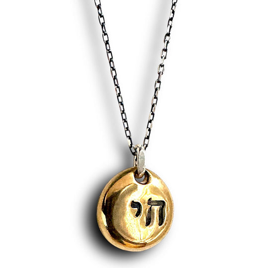 Chai Signet Necklace by Marla Studio - Bronze