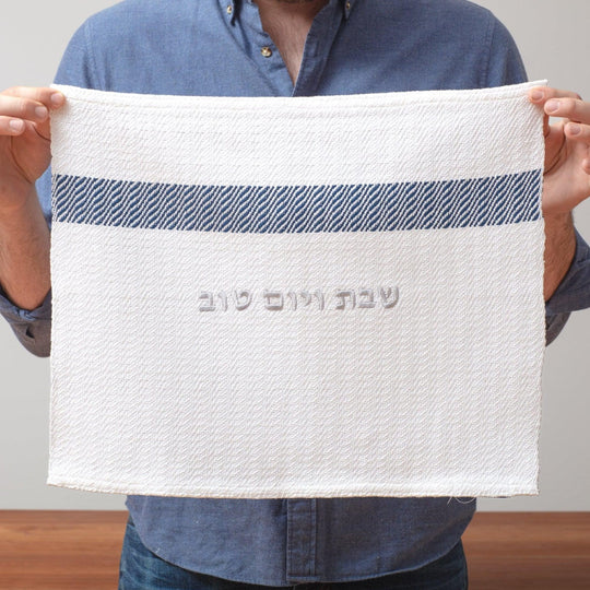 Handwoven Hebrew Challah Cover by Green Judaica