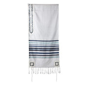 Yair Emanuel Tallises Jerusalem Blue Woven Tallit Set by Yair Emanuel
