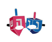 Ella and Noah Masks Hanukkah Felt Masks