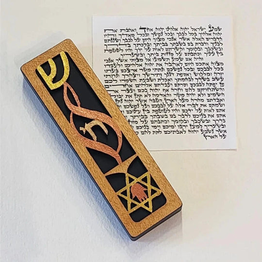 Eternal Flame Mezuzah by Glenn Grubard - (Choice of Colors)