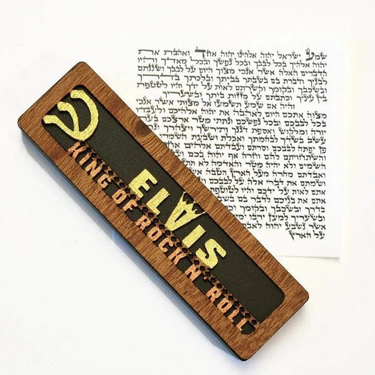 Elvis Mezuzah by Glenn Grubard