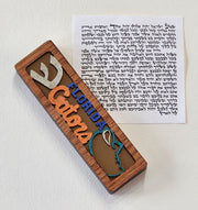 Glenn Grubard Designs Mezuzahs Sports Mezuzah Case by Glenn Grubard - Choice of Team