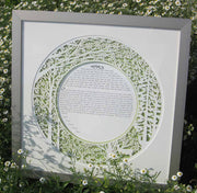 Melanie Dankowicz Ketubahs No Personalized Text (Blank) / Green Forest Ketubah by Melanie Dankowicz - (Choice of Colors)