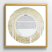Melanie Dankowicz Ketubahs No Personalized Text (Blank) / Metallic Gold Forest Ketubah by Melanie Dankowicz - (Choice of Colors)