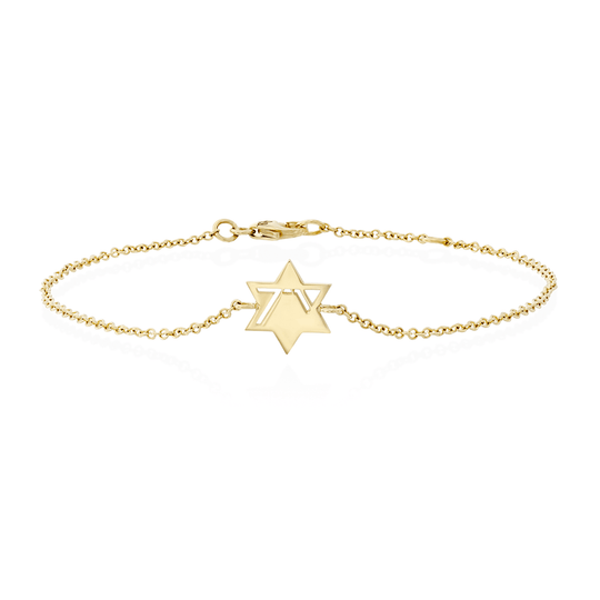 Heroism Star of David Bracelet - 14k Yellow, Rose or White Gold